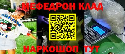 сатива Берёзовский
