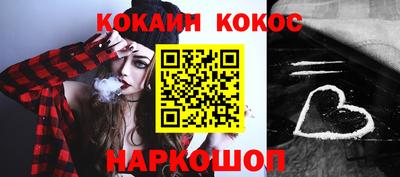 сатива Берёзовский