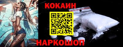 герыч Беслан