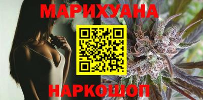 сатива Берёзовский
