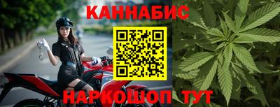 герыч Беслан