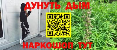 герыч Беслан