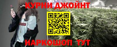 сатива Берёзовский