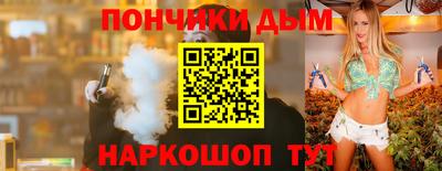 сатива Берёзовский