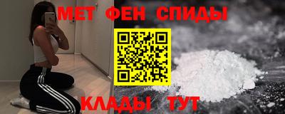 герыч Беслан