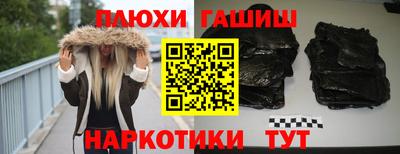 сатива Берёзовский