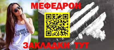 Альфа ПВП Бийск
