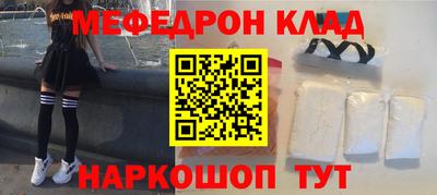 сатива Берёзовский